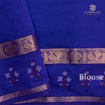 Semi Silk Cotton Printed Sarees – Aqua Green SASPC35741 - Image 3