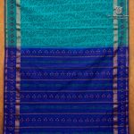 Semi Silk Cotton Printed Sarees – Aqua Green SASPC35741 - Image 4