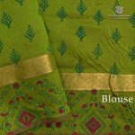 Semi Silk Cotton Printed Sarees – Oak Brown SASPC35745 - Image 3