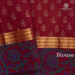 Semi Silk Cotton Printed Sarees – Salt caramel SASPC35748 - Image 3