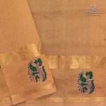Semi Silk Cotton Printed Sarees – Fun Green SASPC35749 - Image 3
