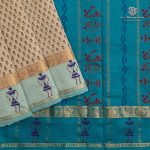 Semi Silk Cotton Printed Sarees – Beige SASPC35750
