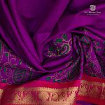 Semi Silk Cotton Printed Sarees – Dark Majenta SASPC35751 - Image 2