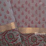Semi Silk Cotton Printed Sarees – Sunset Orange SASPC35754 - Image 3
