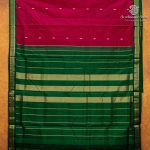 10 Yards Pure Silk Sarees - Reddish Pink SASTPS35762 - Image 3