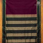 10 Yards Pure Silk Sarees - Burgundy SASTPS35764 - Image 3