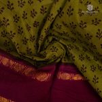 9 Yards Sungudi Cotton Saree - Mehandi Green SASTC0035777 - Image 2