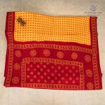9 Yards Sungudi Cotton Saree - Mango Yellow SASTC0035778