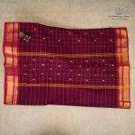 10 Yards Pure Cotton Sarees - Dark Purple SASTC0035790