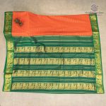 10 Yards Kalyani Cotton Sarees - Red Orange SASTKC35813