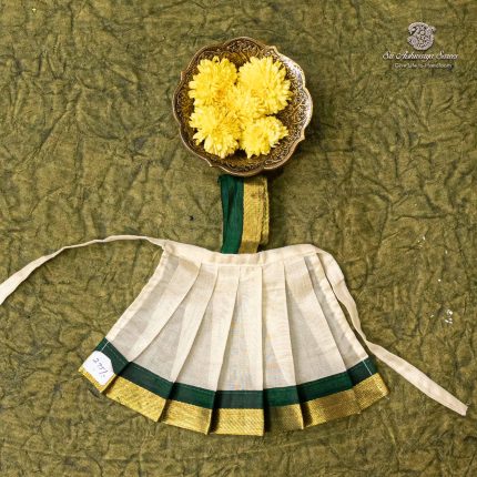 Amman Pavadai - Off White - 5 Inch ( Height ) SASSPP35852