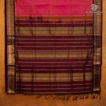 10 Yards Silk Cotton Sarees Vaira oosi - Dual Shade Pink SASTS0035875 - Image 3