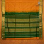 10 Yards Silk Cotton Sarees - Mango Yellow SASTS0035879 - Image 3