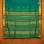 10 Yards Silk Cotton Sarees - Dark Seafoam Green SASTS0035880 - Image 3