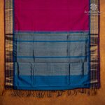 10 Yards Silk Cotton Sarees - Rani Pink SASTS0035885 - Image 3