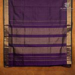 10 Yards Silk Cotton Sarees - Dual Shade Dark Purple with Green SASTS0035889 - Image 3