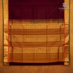 10 Yards Silk Cotton Sarees - Dark Maroon SASTS0035899 - Image 3