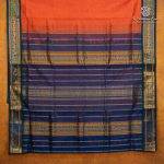 10 Yards Silk Cotton Sarees Vaira oosi - Peach SASTS0035900 - Image 3