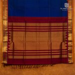 10 Yards Silk Cotton Sarees - Dual Shade Blue SASTS0035904 - Image 3