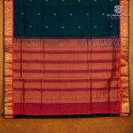 10 Yards Silk Cotton Sarees - Dual Shade Green SASTS0035909 - Image 3