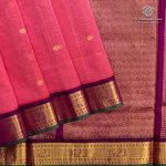 10 Yards Silk Cotton Sarees - Lotus Pink SASTS0035917