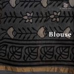 Pure Chanderi Silk Sarees - Greyish Green SASMS35961 - Image 3