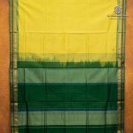 Silk Cotton Sarees Simple – Lemon Yellow SAS35968 - Image 4