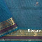 Silk Cotton Sarees Simple – Light Onion Pink SAS35971 - Image 3