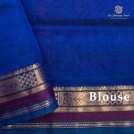 Silk Cotton Sarees Simple – Majenta Pink SAS35974 - Image 3