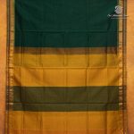 Silk Cotton Sarees Simple – Dark Green SAS35980 - Image 4