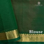 Silk Cotton Sarees Simple – Orangish Pink SAS35988 - Image 3