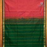 Silk Cotton Sarees Simple – Orangish Pink SAS35988 - Image 4