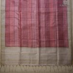 Semi Tussar Fancy Sarees - Multi Color SASMS36016