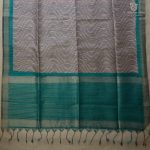 Semi Tussar Fancy Sarees - Beige SASMS36050