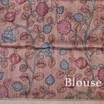 Fancy Saree - Copper SASMS36073 - Image 3