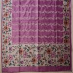 Fancy Saree - Light Purple SASMS36079