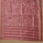 Fancy Saree - Dusty Rose SASMS36095