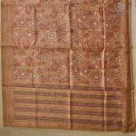 Fancy Saree - Dark Vanilla SASMS360100