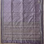 Fancy Saree - Lilac SASMS360106