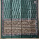 Fancy Saree - Green SASMS360109