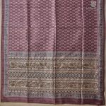 Fancy Saree - Brown SASMS360120