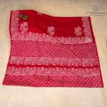 Printed Cotton Sarees - Maroon SASC0036135
