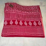 Printed Cotton Sarees - Maroon SASC0036149