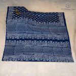 Printed Cotton Sarees - Royal Blue SASC0036155