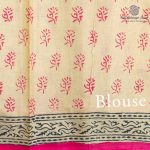 Printed Cotton Sarees - Beige SASC0036161 - Image 3