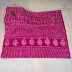Printed Cotton Sarees - Burgundy SASC0036169