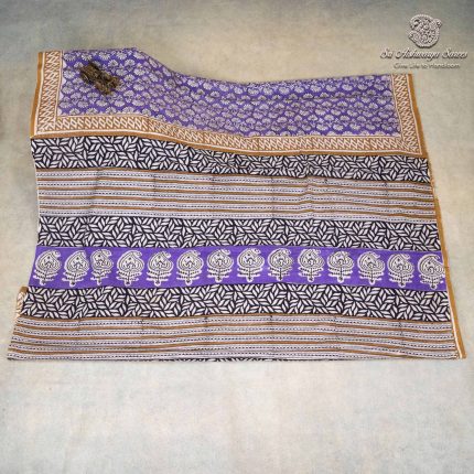Printed Cotton Sarees - Lavender SASC0036178