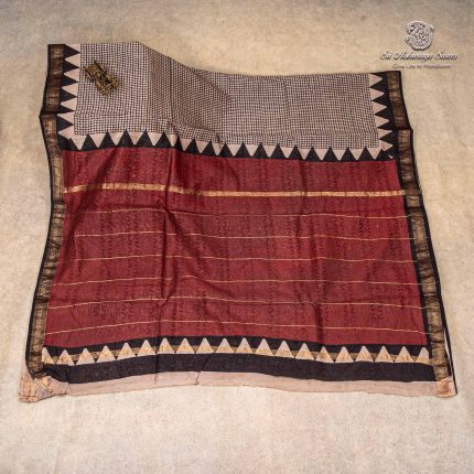 Pure Maheshwari Silk Sarees - Beige SASMS36187