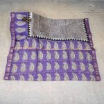 Pure Maheshwari Silk Sarees - Beige SASMS36191