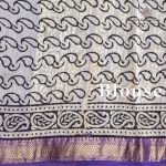 Pure Maheshwari Silk Sarees - Lavender SASMS36193 - Image 3